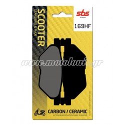Τακάκια SBS 169HF (FA319)(FD316) Τακάκια SBS 169HF (FA319)(FD316)